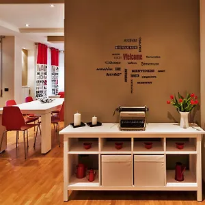 Apartment La Casa Di Emma A Trastevere